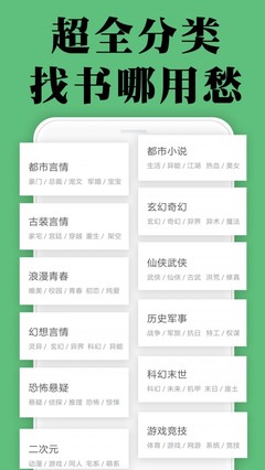 博鱼体育官网APP